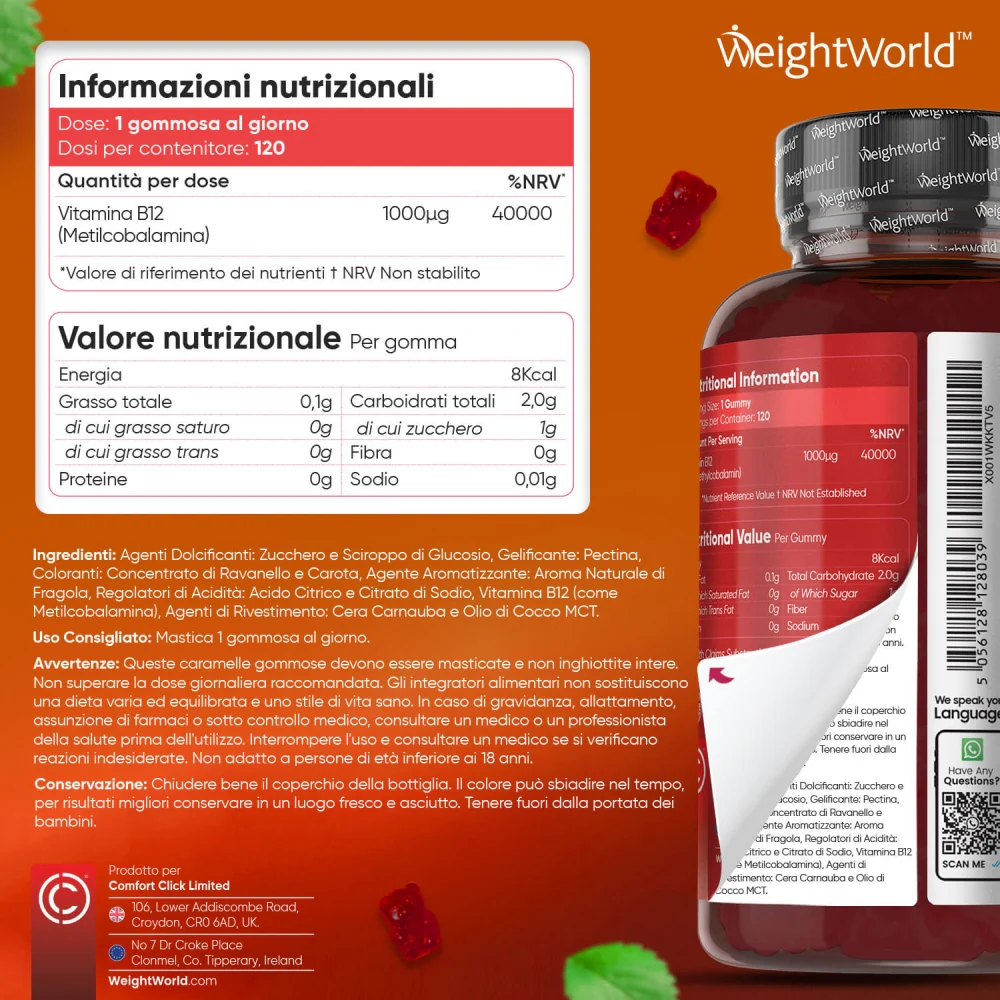 Gummies alla Vitamina B12 - Image 7